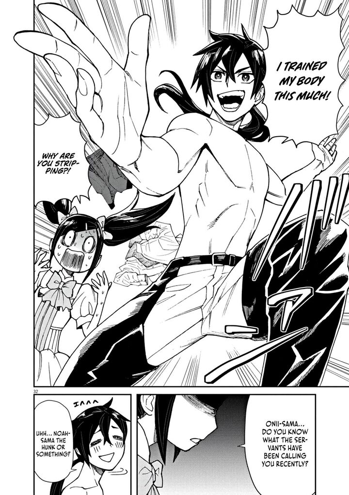 Game Akuyaku Kizoku Ni Tensei Shita Ore Wa ChIIto Kin Niku De Musou Suru 1 38