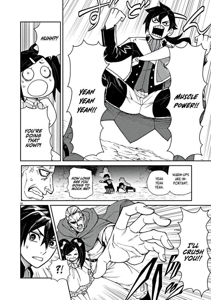 Game Akuyaku Kizoku Ni Tensei Shita Ore Wa ChIIto Kin Niku De Musou Suru 1 62