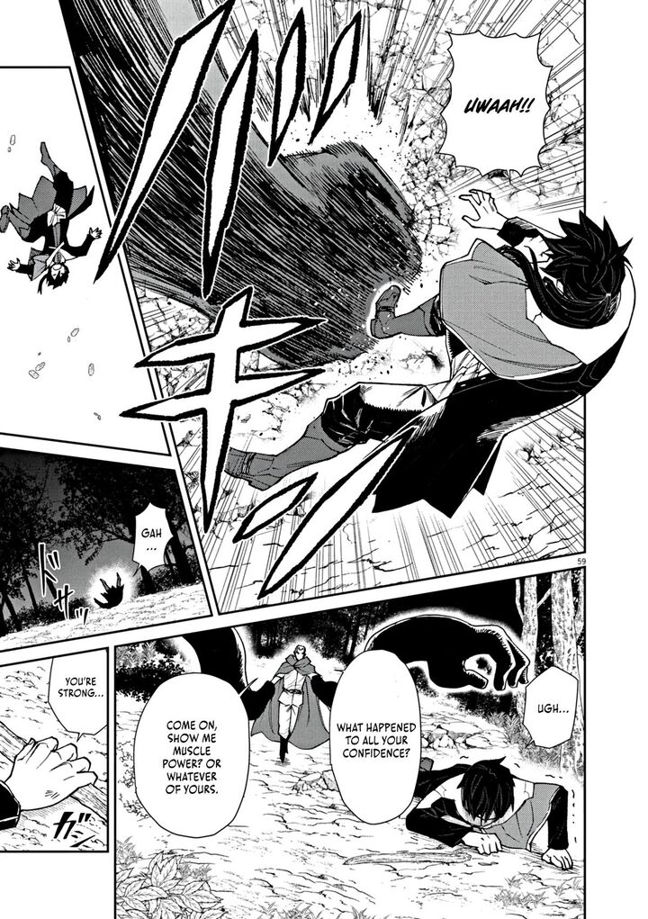 Game Akuyaku Kizoku Ni Tensei Shita Ore Wa ChIIto Kin Niku De Musou Suru 1 65