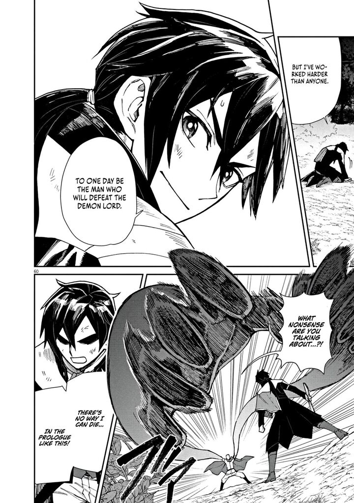 Game Akuyaku Kizoku Ni Tensei Shita Ore Wa ChIIto Kin Niku De Musou Suru 1 66