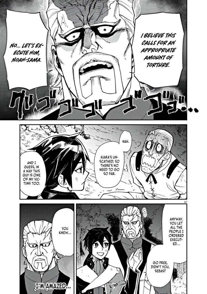 Game Akuyaku Kizoku Ni Tensei Shita Ore Wa ChIIto Kin Niku De Musou Suru 1 73