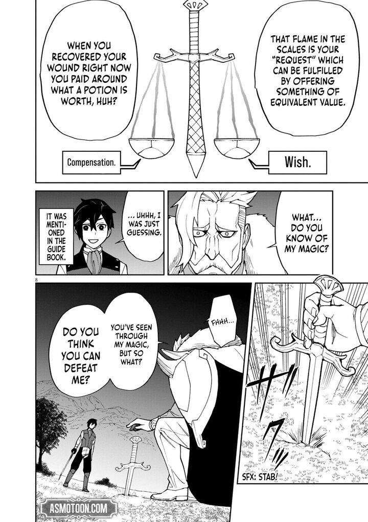 Game Akuyaku Kizoku Ni Tensei Shita Ore Wa ChIIto Kin Niku De Musou Suru 11 9