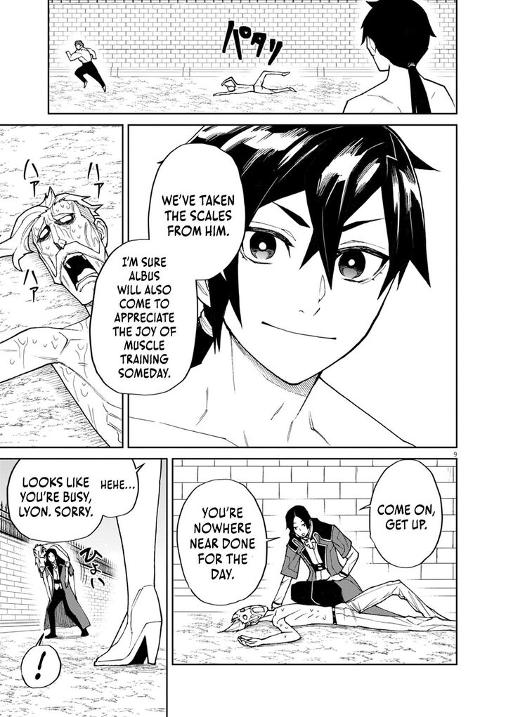 Game Akuyaku Kizoku Ni Tensei Shita Ore Wa ChIIto Kin Niku De Musou Suru 12 10