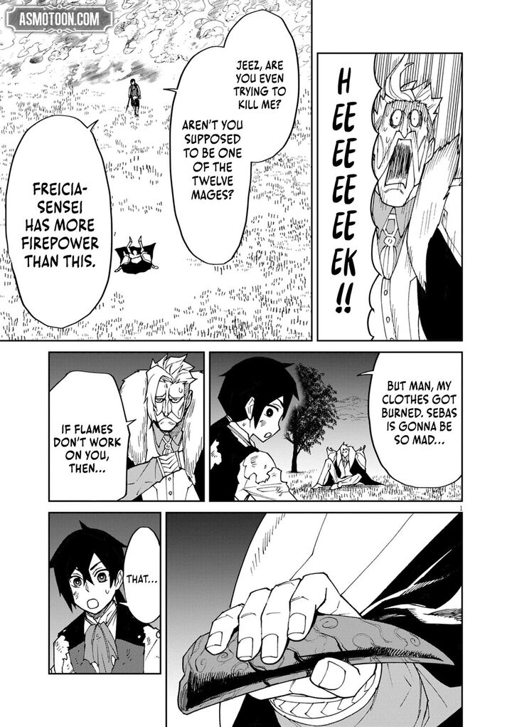 Game Akuyaku Kizoku Ni Tensei Shita Ore Wa ChIIto Kin Niku De Musou Suru 12 2