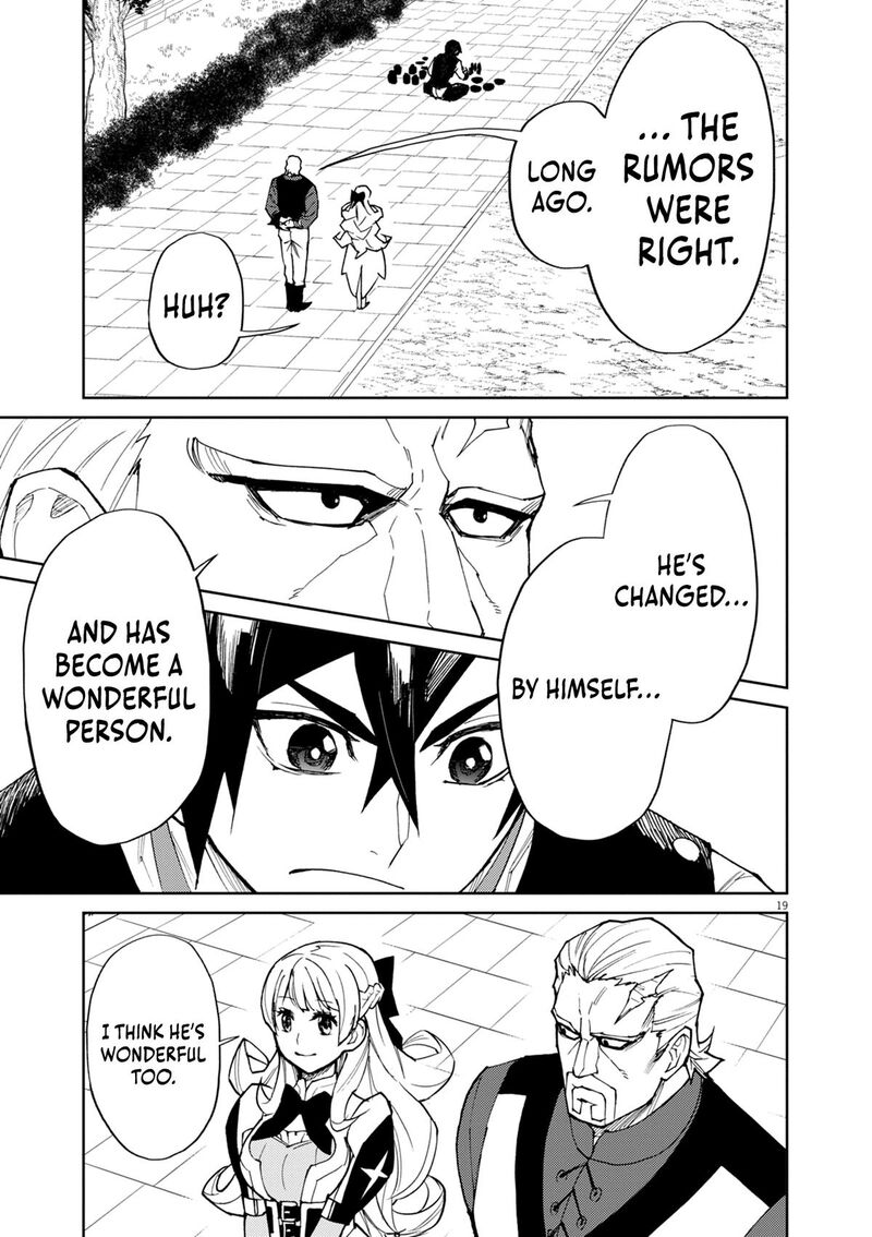 Game Akuyaku Kizoku Ni Tensei Shita Ore Wa ChIIto Kin Niku De Musou Suru 13 19