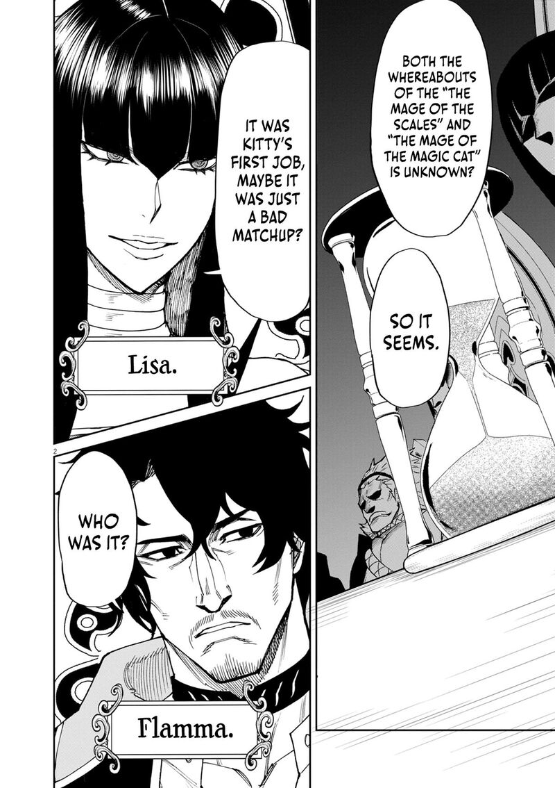 Game Akuyaku Kizoku Ni Tensei Shita Ore Wa ChIIto Kin Niku De Musou Suru 15 2