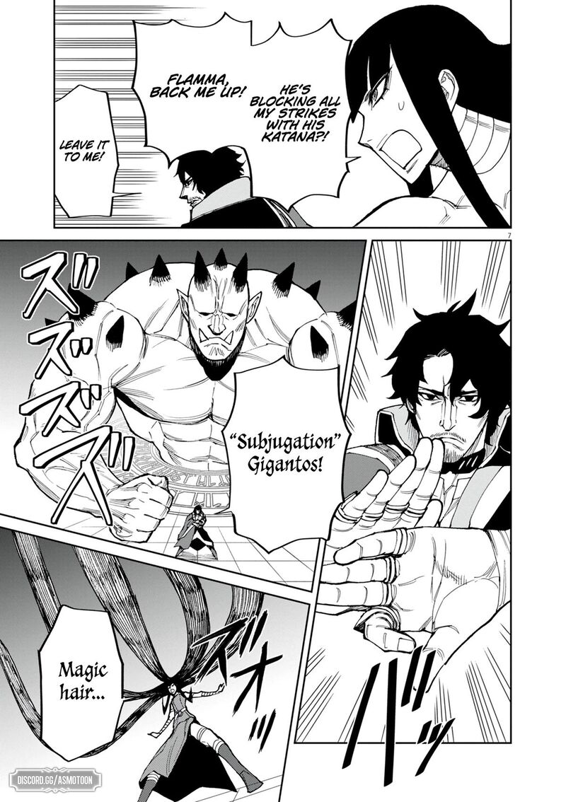 Game Akuyaku Kizoku Ni Tensei Shita Ore Wa ChIIto Kin Niku De Musou Suru 17 7