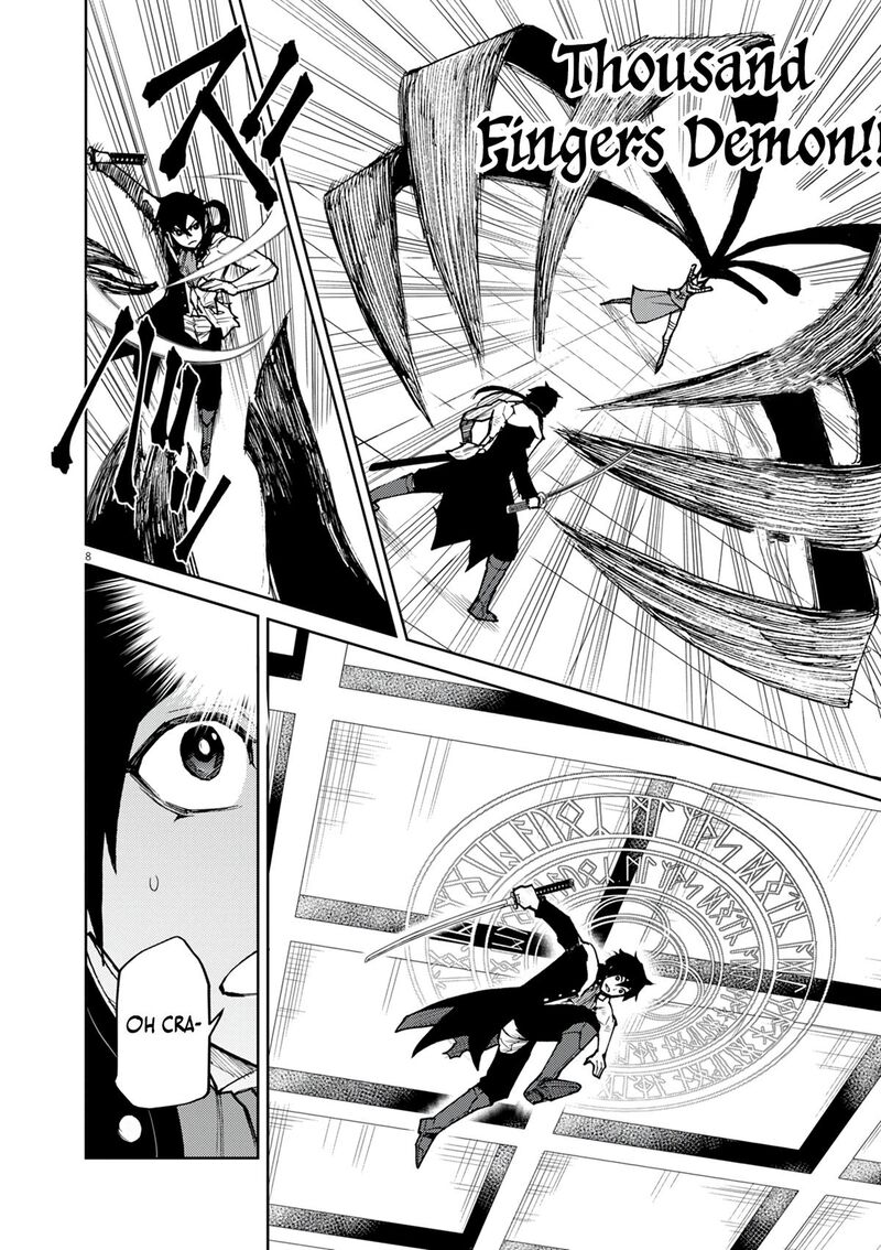 Game Akuyaku Kizoku Ni Tensei Shita Ore Wa ChIIto Kin Niku De Musou Suru 17 8