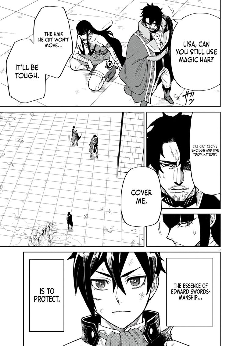 Game Akuyaku Kizoku Ni Tensei Shita Ore Wa ChIIto Kin Niku De Musou Suru 18 19