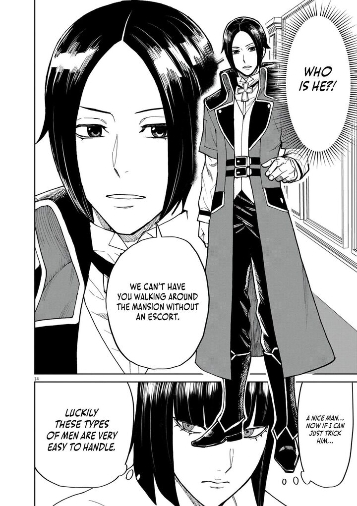 Game Akuyaku Kizoku Ni Tensei Shita Ore Wa ChIIto Kin Niku De Musou Suru 19 15