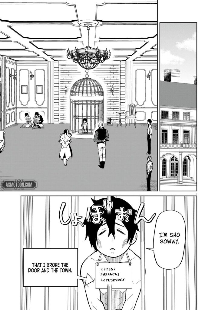 Game Akuyaku Kizoku Ni Tensei Shita Ore Wa ChIIto Kin Niku De Musou Suru 19 2