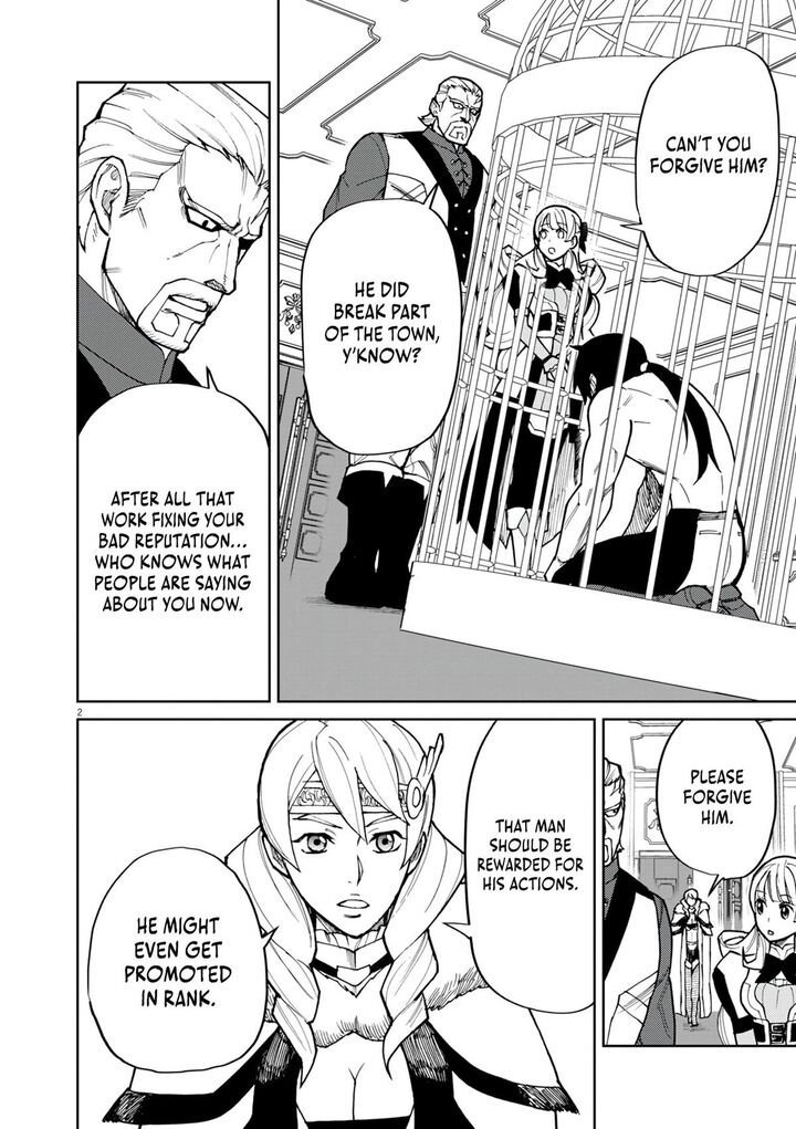 Game Akuyaku Kizoku Ni Tensei Shita Ore Wa ChIIto Kin Niku De Musou Suru 19 3