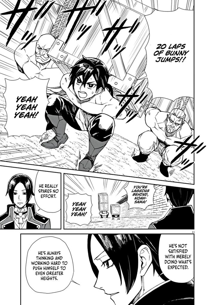 Game Akuyaku Kizoku Ni Tensei Shita Ore Wa ChIIto Kin Niku De Musou Suru 2 12