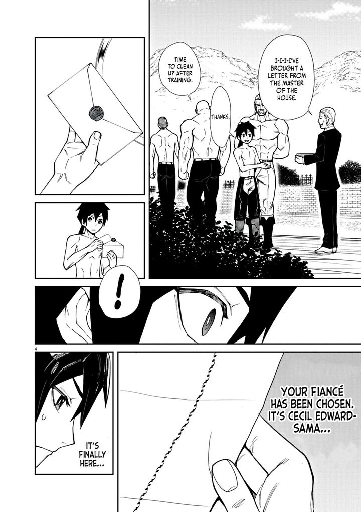 Game Akuyaku Kizoku Ni Tensei Shita Ore Wa ChIIto Kin Niku De Musou Suru 2 5