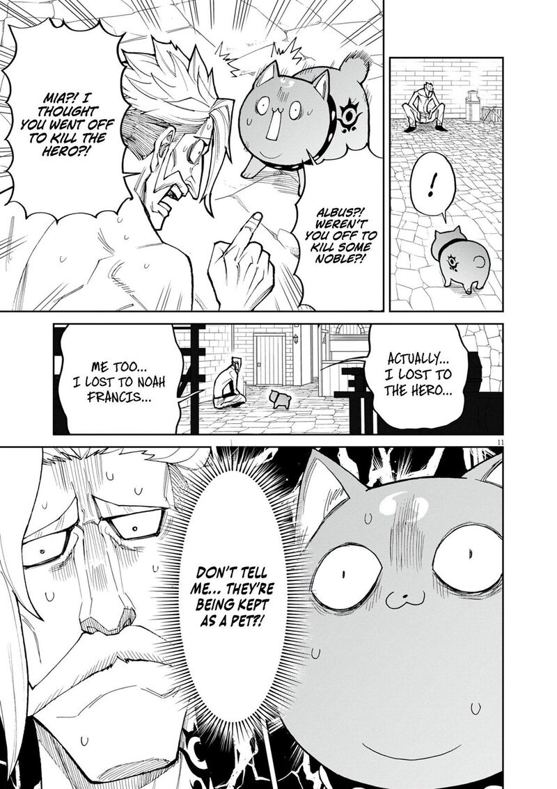 Game Akuyaku Kizoku Ni Tensei Shita Ore Wa ChIIto Kin Niku De Musou Suru 20 11