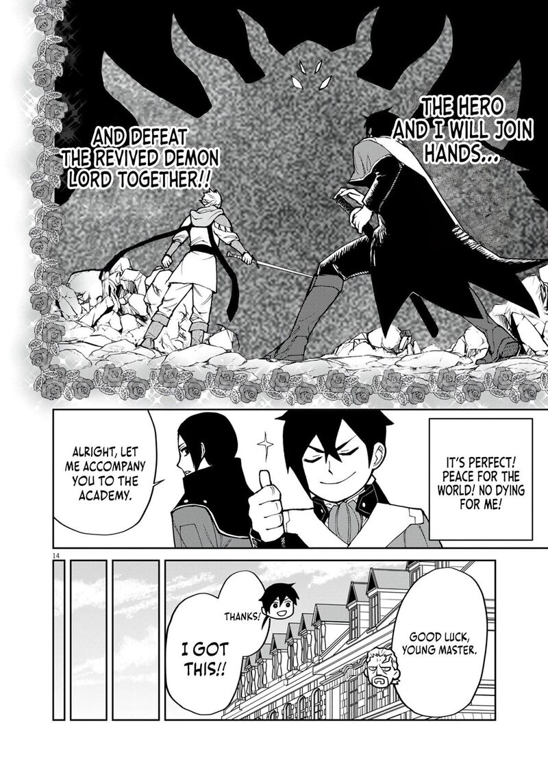 Game Akuyaku Kizoku Ni Tensei Shita Ore Wa ChIIto Kin Niku De Musou Suru 21 14