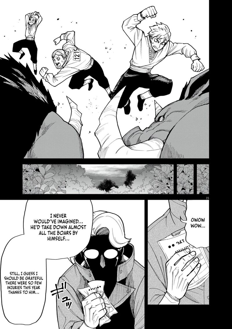 Game Akuyaku Kizoku Ni Tensei Shita Ore Wa ChIIto Kin Niku De Musou Suru 22 15