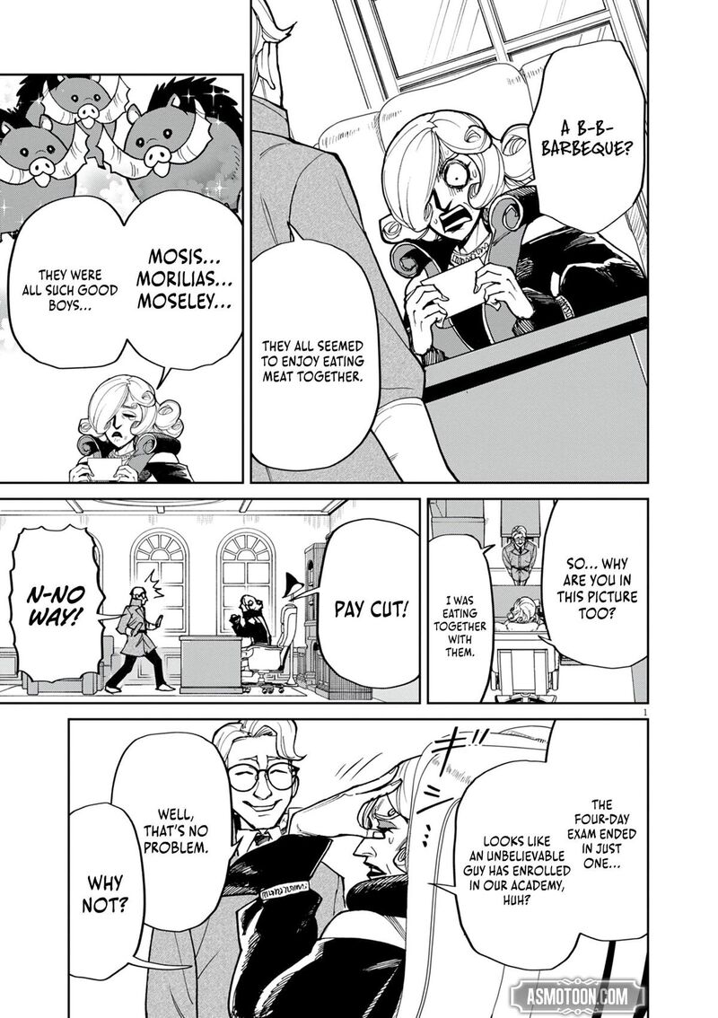 Game Akuyaku Kizoku Ni Tensei Shita Ore Wa ChIIto Kin Niku De Musou Suru 23 2