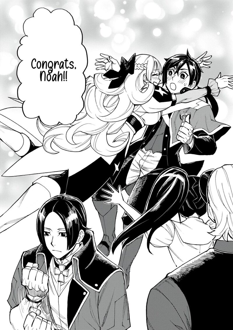 Game Akuyaku Kizoku Ni Tensei Shita Ore Wa ChIIto Kin Niku De Musou Suru 23 5