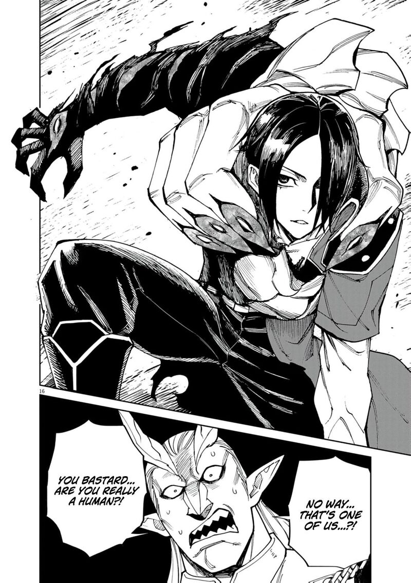 Game Akuyaku Kizoku Ni Tensei Shita Ore Wa ChIIto Kin Niku De Musou Suru 25 16