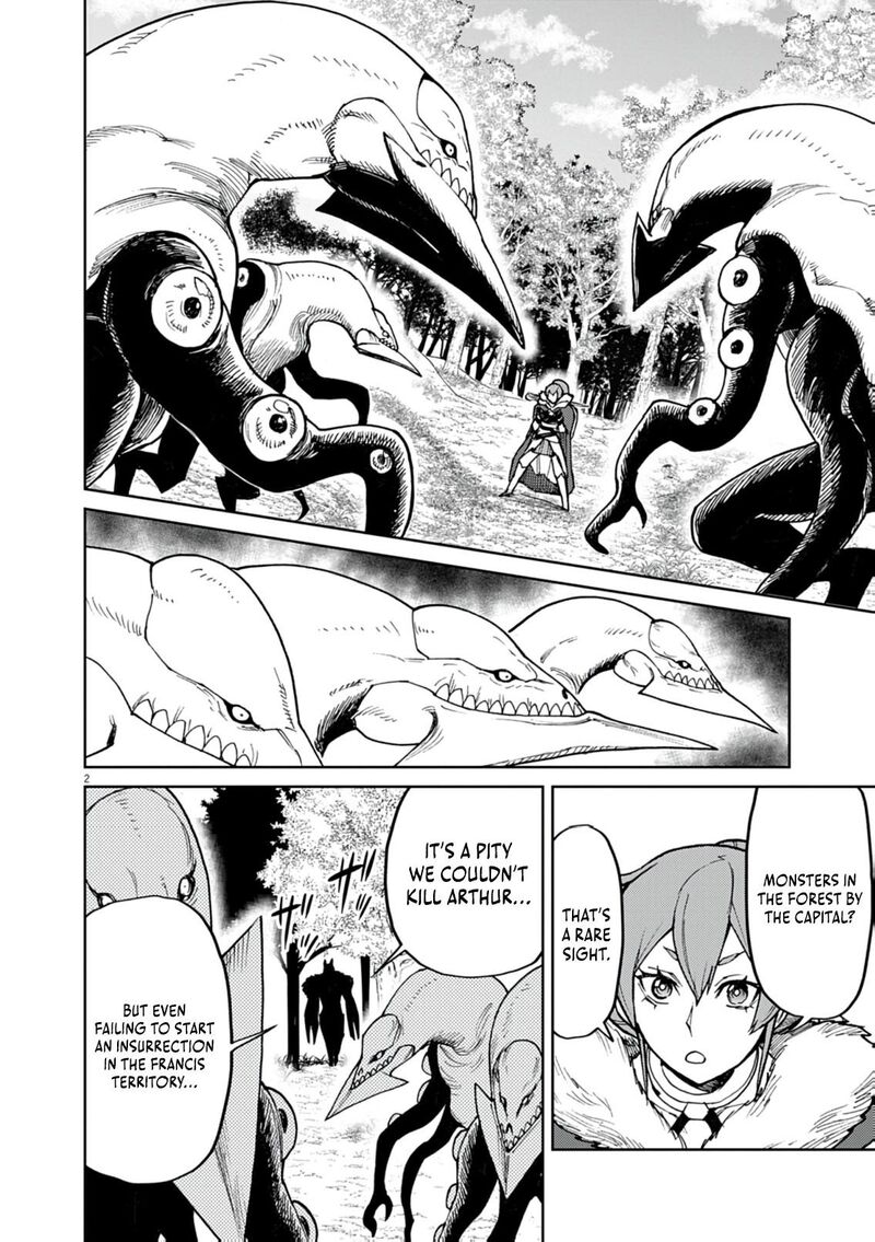 Game Akuyaku Kizoku Ni Tensei Shita Ore Wa ChIIto Kin Niku De Musou Suru 25 2