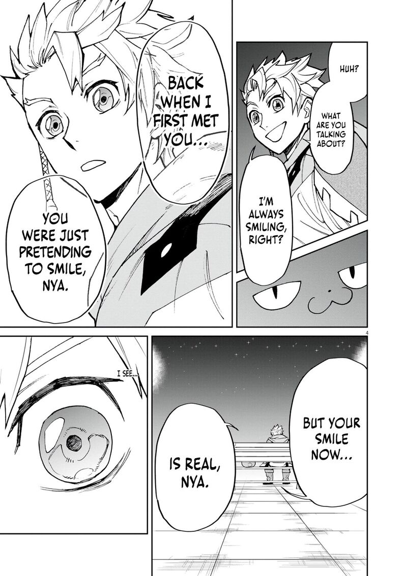 Game Akuyaku Kizoku Ni Tensei Shita Ore Wa ChIIto Kin Niku De Musou Suru 27 4