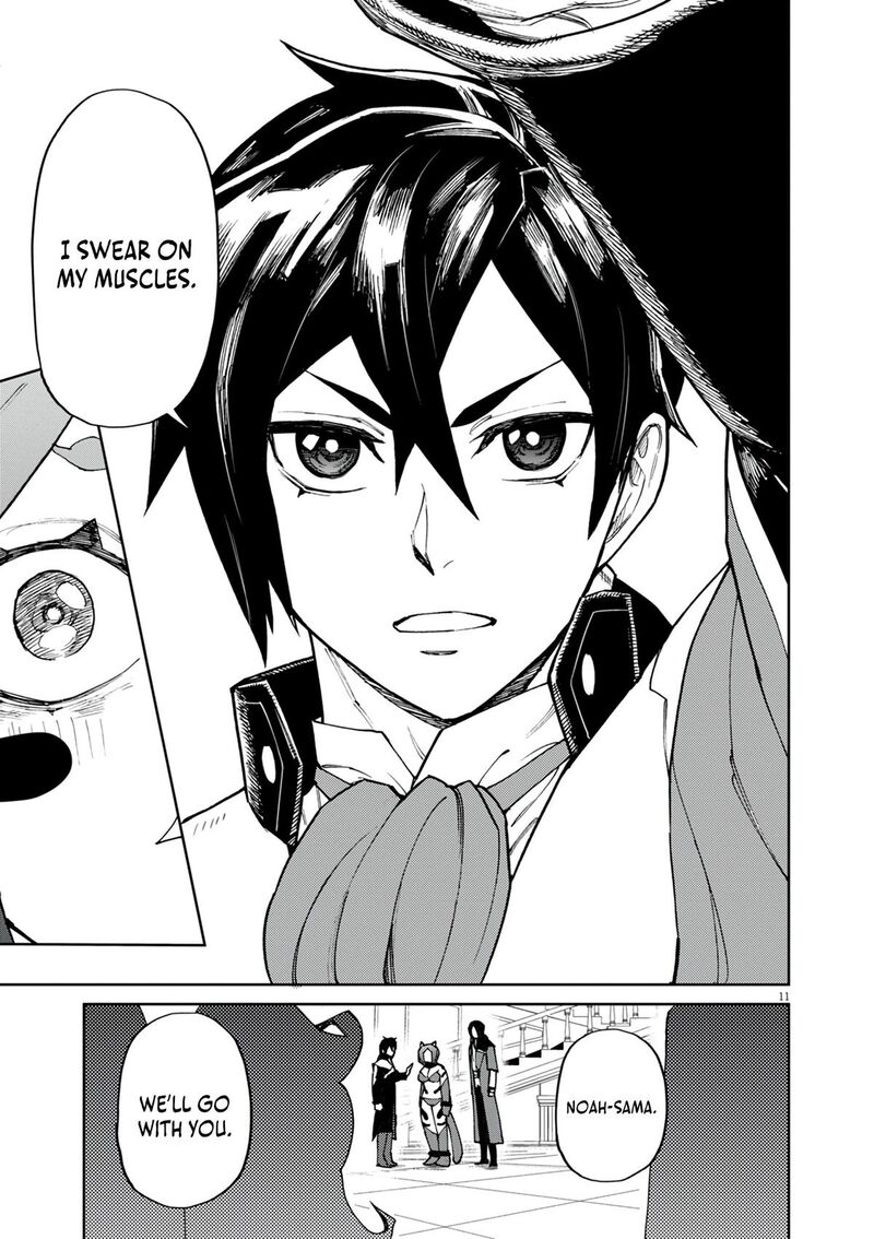 Game Akuyaku Kizoku Ni Tensei Shita Ore Wa ChIIto Kin Niku De Musou Suru 28 11