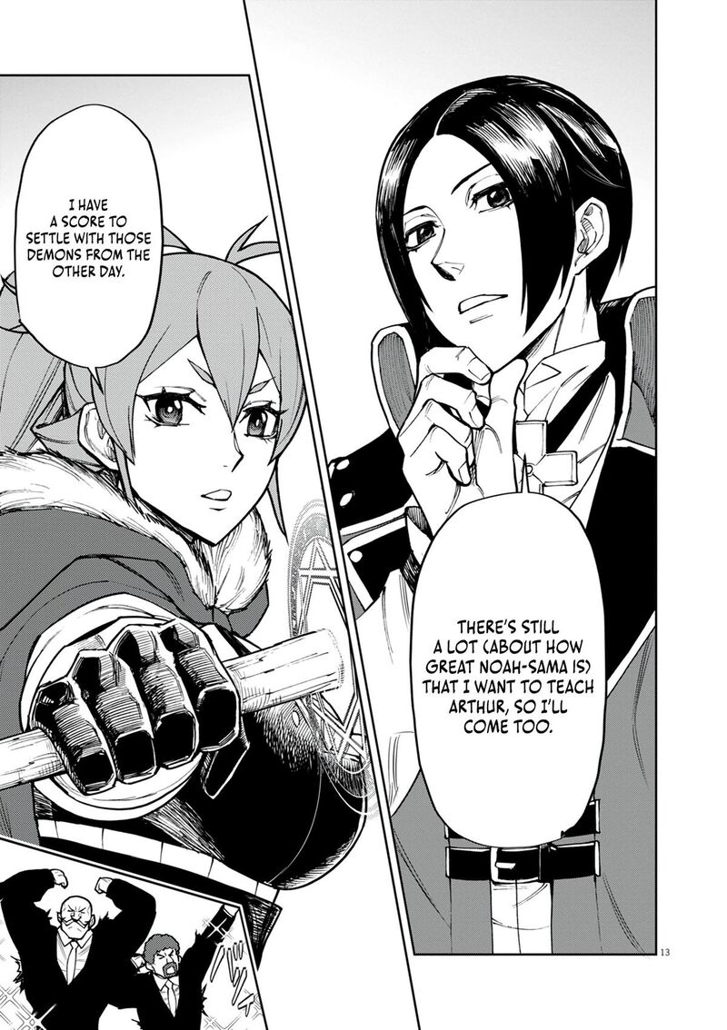 Game Akuyaku Kizoku Ni Tensei Shita Ore Wa ChIIto Kin Niku De Musou Suru 28 13