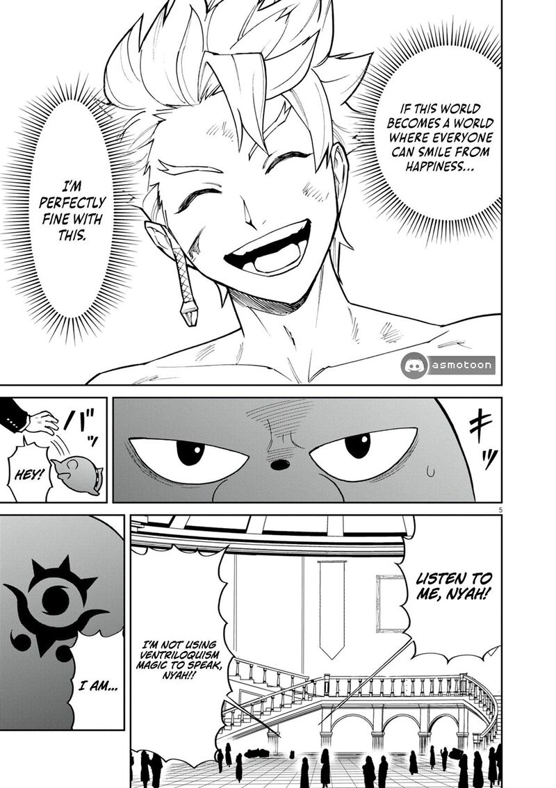 Game Akuyaku Kizoku Ni Tensei Shita Ore Wa ChIIto Kin Niku De Musou Suru 28 5