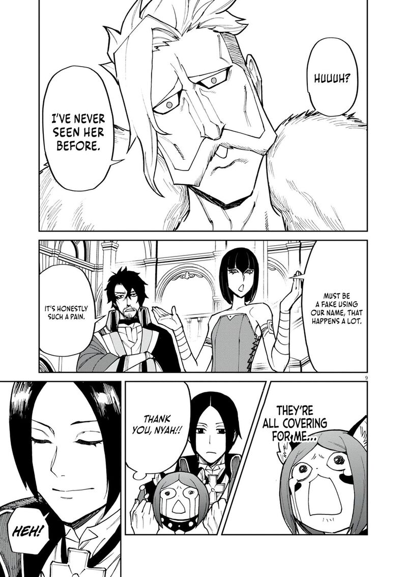 Game Akuyaku Kizoku Ni Tensei Shita Ore Wa ChIIto Kin Niku De Musou Suru 28 9