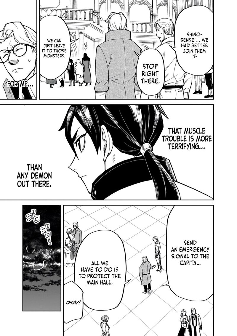 Game Akuyaku Kizoku Ni Tensei Shita Ore Wa ChIIto Kin Niku De Musou Suru 29 1