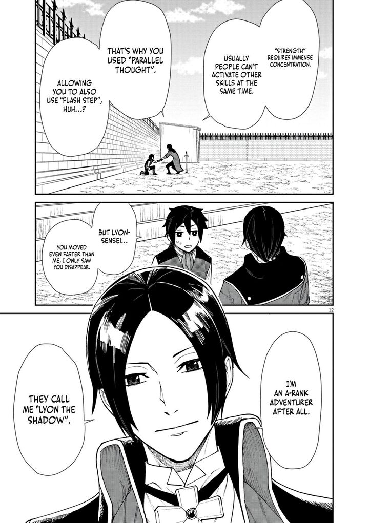 Game Akuyaku Kizoku Ni Tensei Shita Ore Wa ChIIto Kin Niku De Musou Suru 3 13