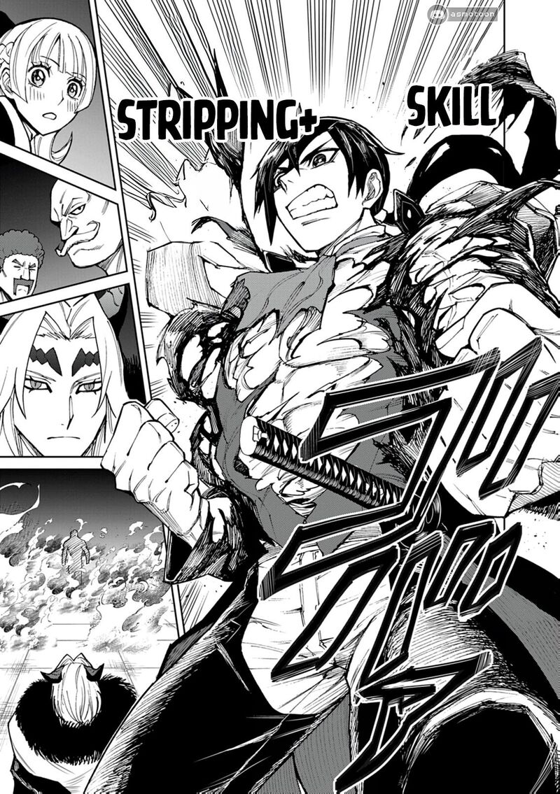 Game Akuyaku Kizoku Ni Tensei Shita Ore Wa ChIIto Kin Niku De Musou Suru 30 21