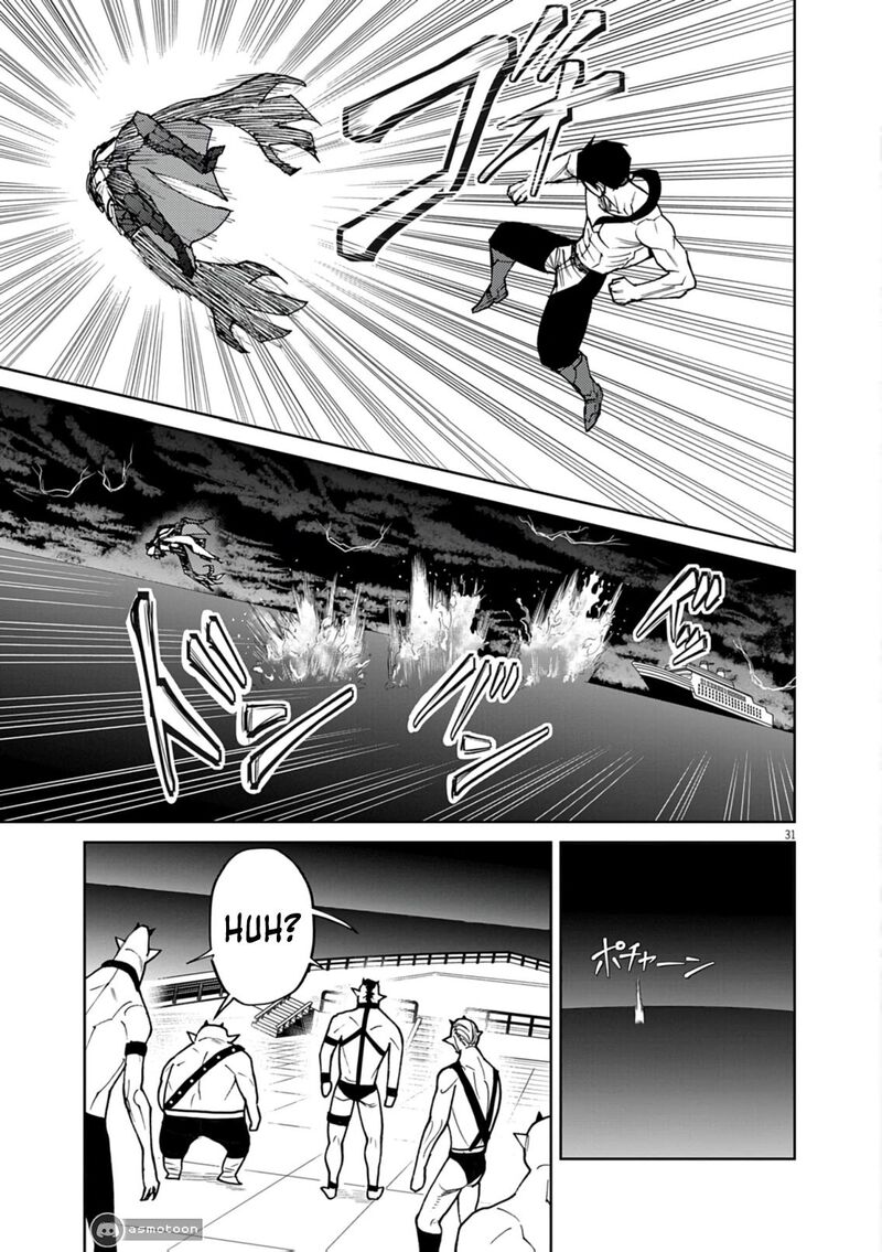 Game Akuyaku Kizoku Ni Tensei Shita Ore Wa ChIIto Kin Niku De Musou Suru 30 30