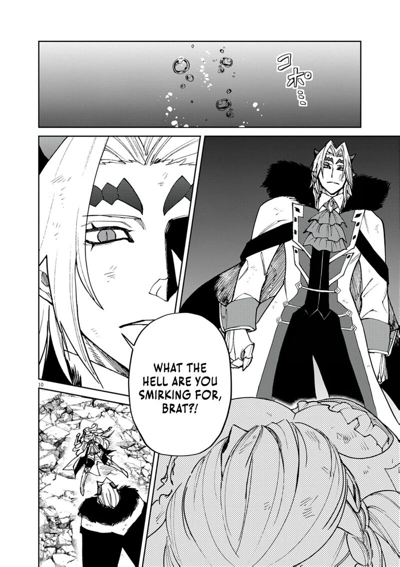 Game Akuyaku Kizoku Ni Tensei Shita Ore Wa ChIIto Kin Niku De Musou Suru 32 10