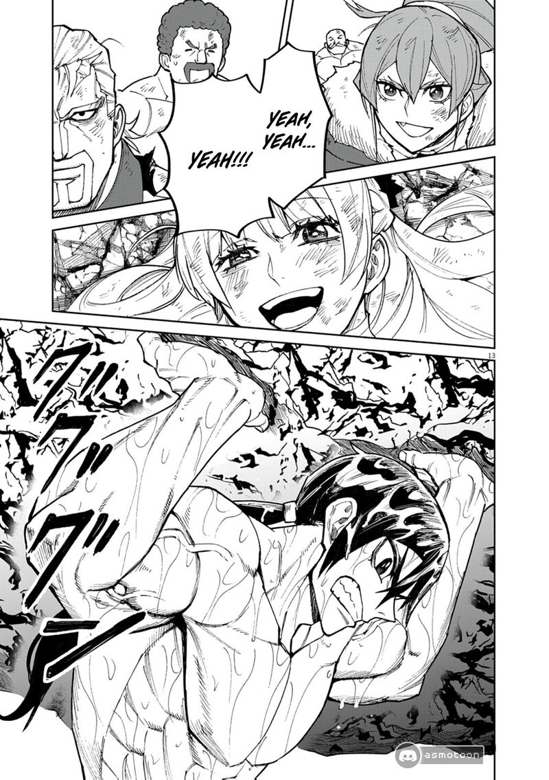 Game Akuyaku Kizoku Ni Tensei Shita Ore Wa ChIIto Kin Niku De Musou Suru 32 13