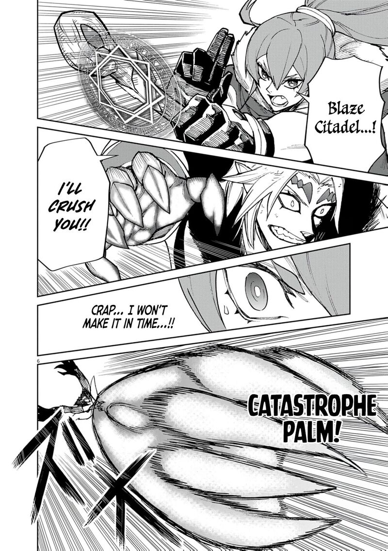 Game Akuyaku Kizoku Ni Tensei Shita Ore Wa ChIIto Kin Niku De Musou Suru 32 6