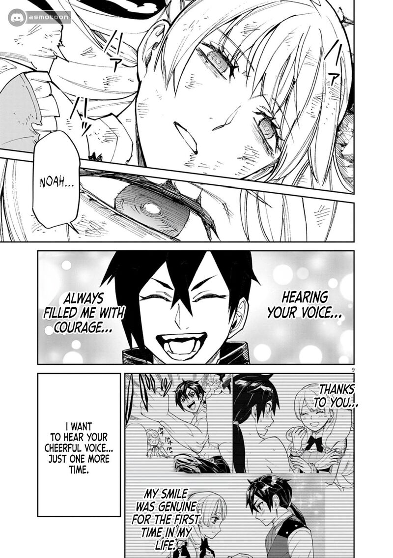 Game Akuyaku Kizoku Ni Tensei Shita Ore Wa ChIIto Kin Niku De Musou Suru 32 9