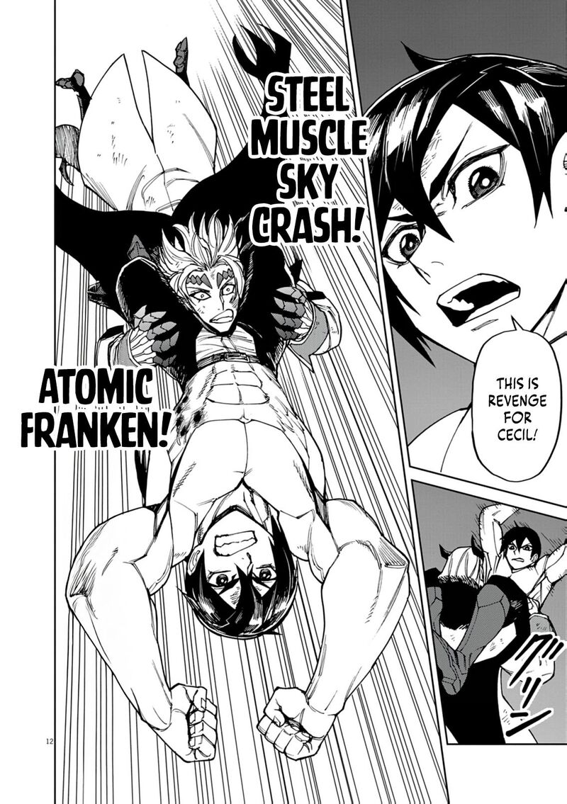 Game Akuyaku Kizoku Ni Tensei Shita Ore Wa ChIIto Kin Niku De Musou Suru 33 12