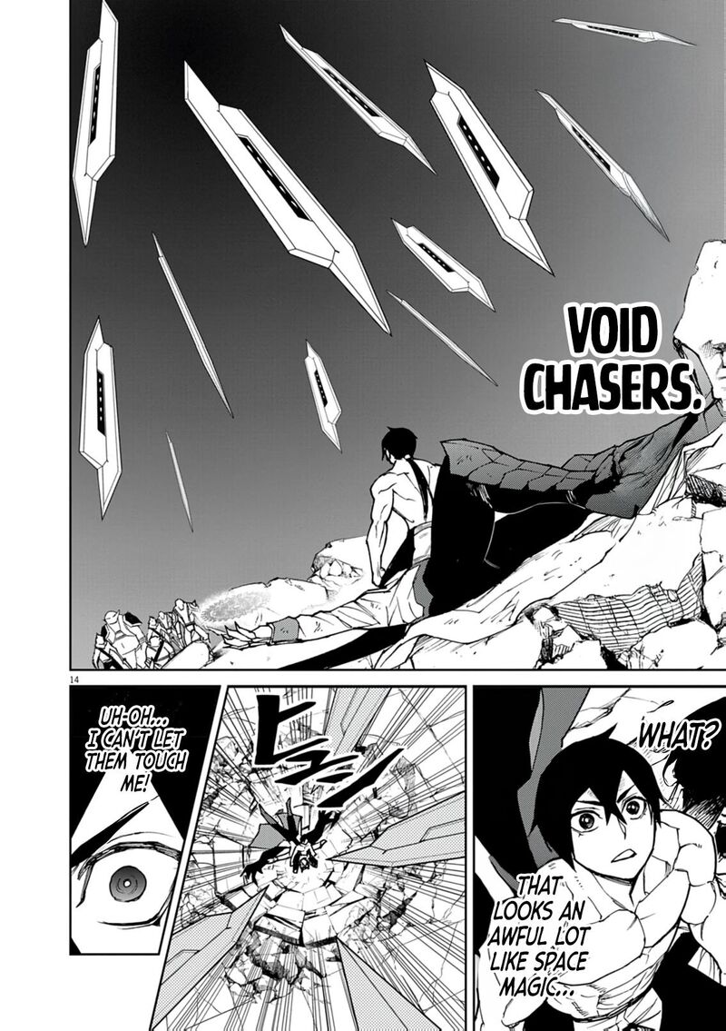 Game Akuyaku Kizoku Ni Tensei Shita Ore Wa ChIIto Kin Niku De Musou Suru 33 14