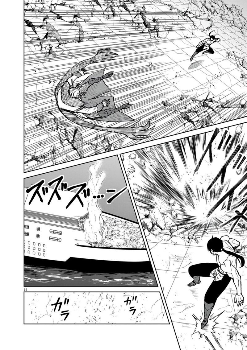 Game Akuyaku Kizoku Ni Tensei Shita Ore Wa ChIIto Kin Niku De Musou Suru 34 15