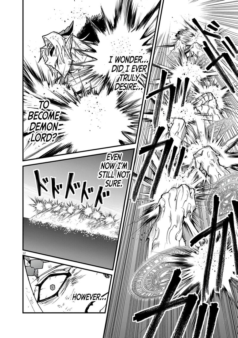 Game Akuyaku Kizoku Ni Tensei Shita Ore Wa ChIIto Kin Niku De Musou Suru 35 12