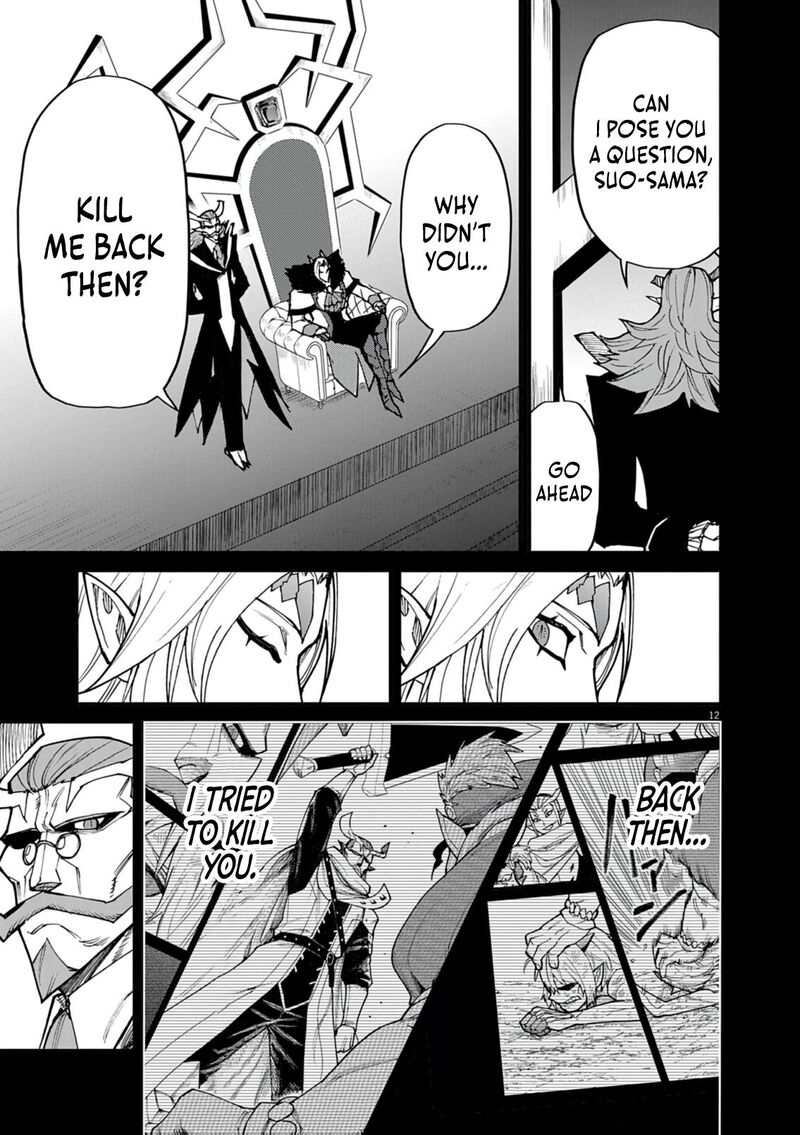 Game Akuyaku Kizoku Ni Tensei Shita Ore Wa ChIIto Kin Niku De Musou Suru 36 12