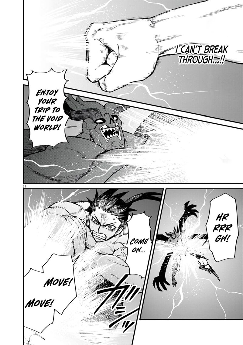 Game Akuyaku Kizoku Ni Tensei Shita Ore Wa ChIIto Kin Niku De Musou Suru 36 17