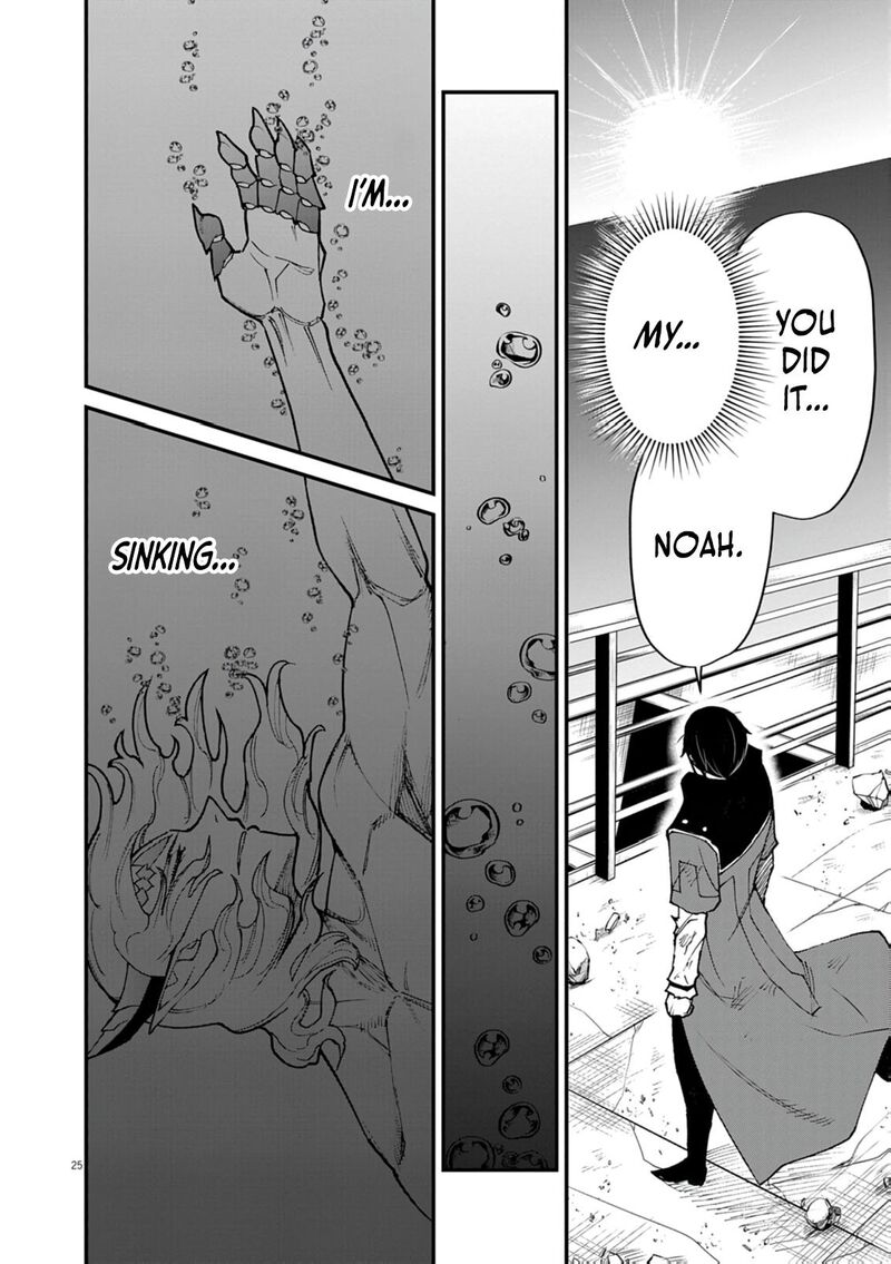 Game Akuyaku Kizoku Ni Tensei Shita Ore Wa ChIIto Kin Niku De Musou Suru 36 24