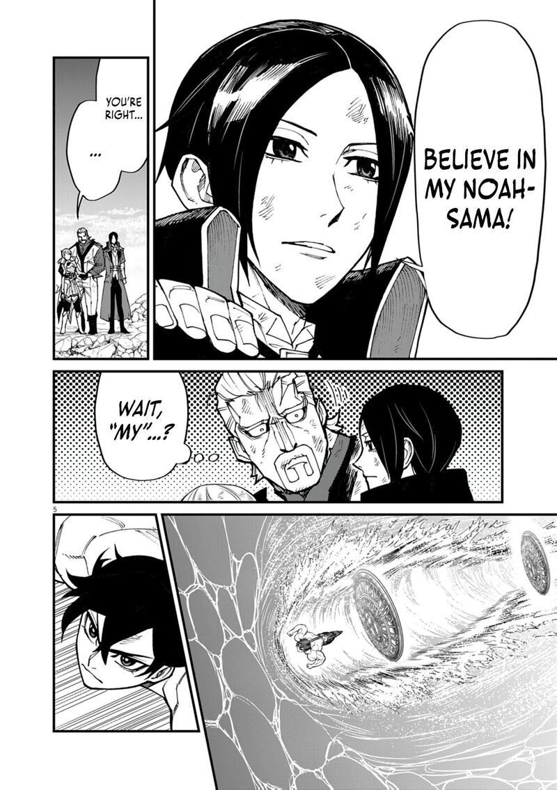 Game Akuyaku Kizoku Ni Tensei Shita Ore Wa ChIIto Kin Niku De Musou Suru 36 5