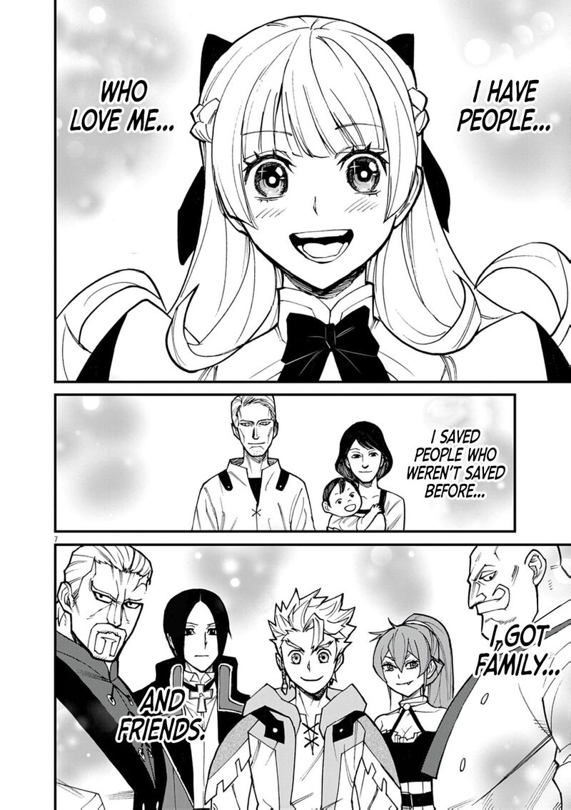 Game Akuyaku Kizoku Ni Tensei Shita Ore Wa ChIIto Kin Niku De Musou Suru 36 7