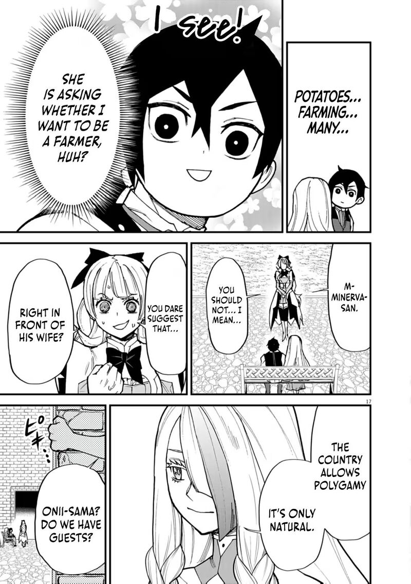 Game Akuyaku Kizoku Ni Tensei Shita Ore Wa ChIIto Kin Niku De Musou Suru 41 16