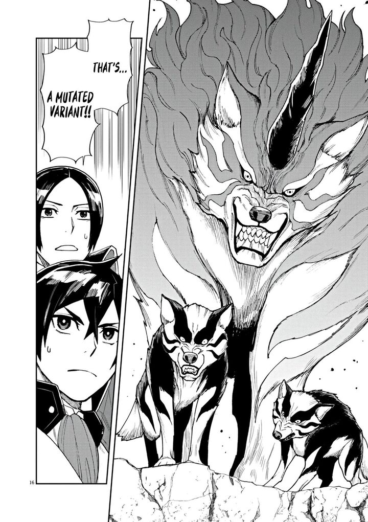 Game Akuyaku Kizoku Ni Tensei Shita Ore Wa ChIIto Kin Niku De Musou Suru 5 17