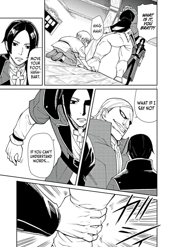 Game Akuyaku Kizoku Ni Tensei Shita Ore Wa ChIIto Kin Niku De Musou Suru 5 2